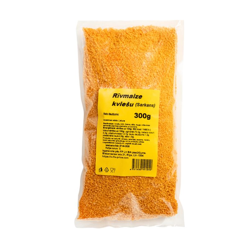 Rīvmaize kviešu, 300 g
