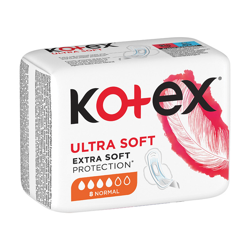 Higiēniskās paketes Kotex Ultra SOFT Normal 8 gab.