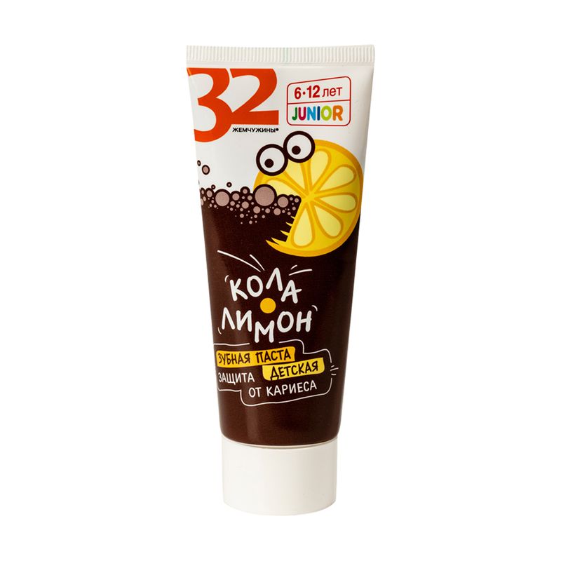 Bērnu zobu pasta 32 Žemčužini, 6-12 g., 75 g, dažādi veidi