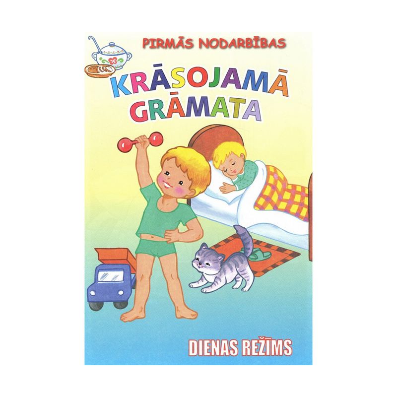 Krāsojamā grāmata Pirmās nodarbības, dažādi veidi