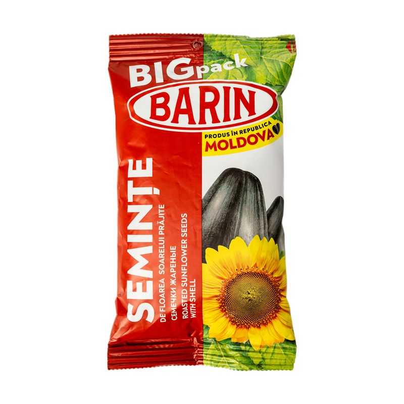Saulespuķu sēklas BARIN, grauzdētas, 200 g