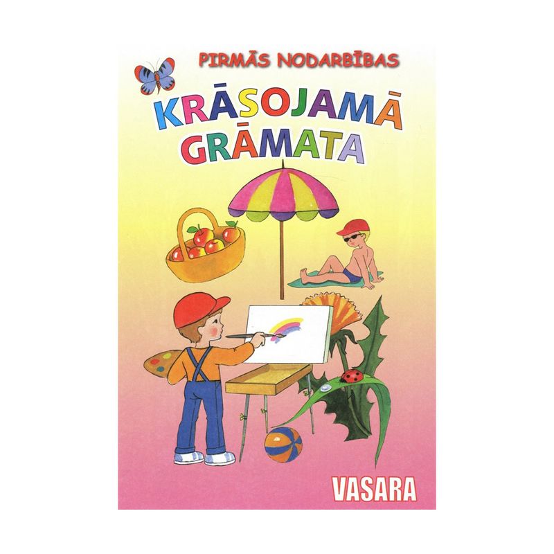 Krāsojamā grāmata Pirmās nodarbības, dažādi veidi