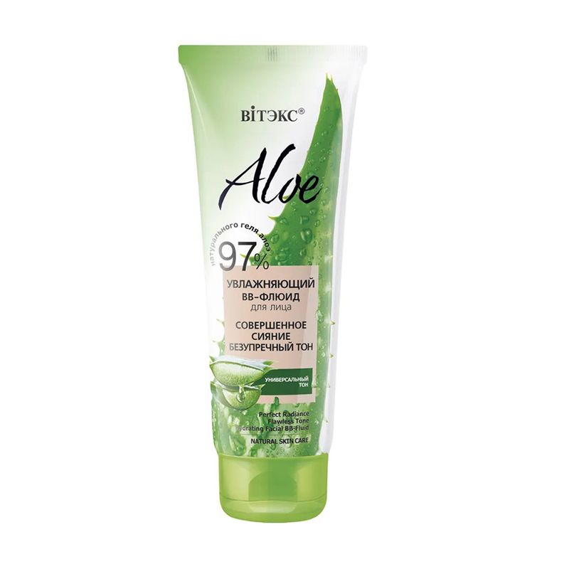 Mitrinošs BB-fluīds sejai Aloe 97%, 50 ml