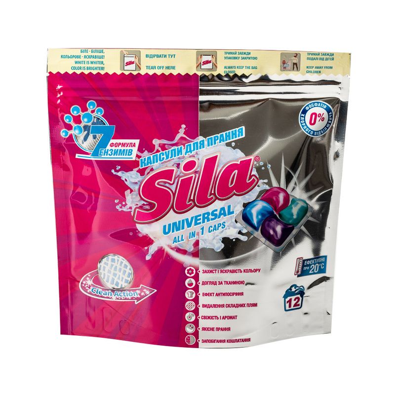 Veļas mazgašanas kapsulas Sila universal, 12x25 g