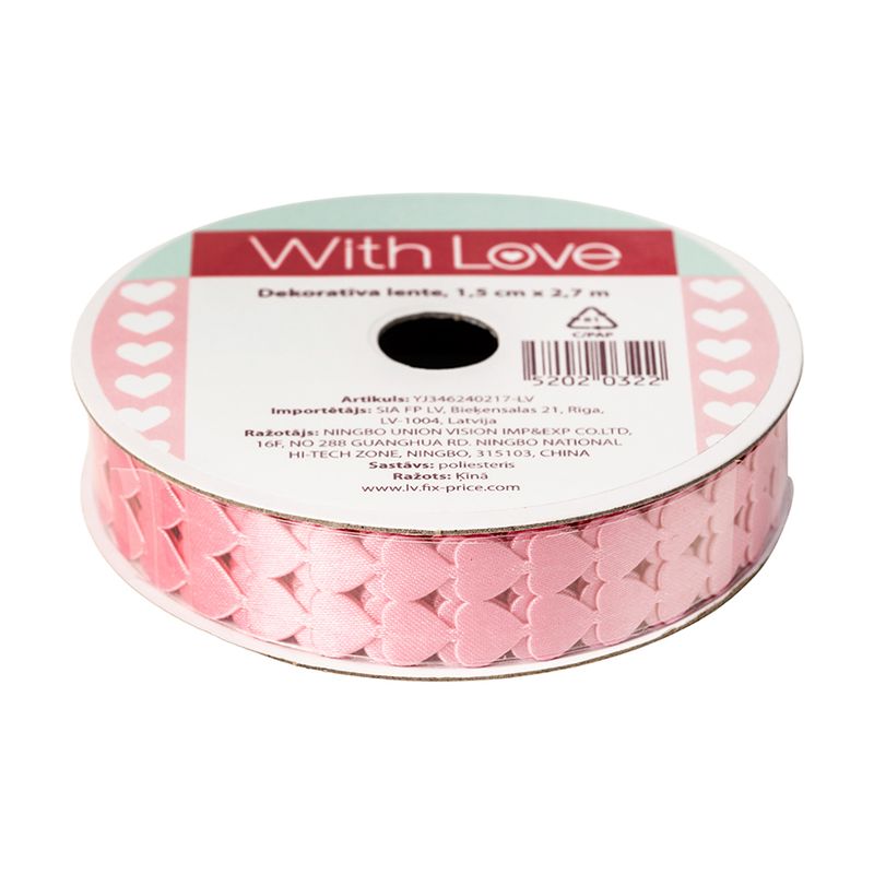 Dekoratīvā lente Heart, 2.7 m