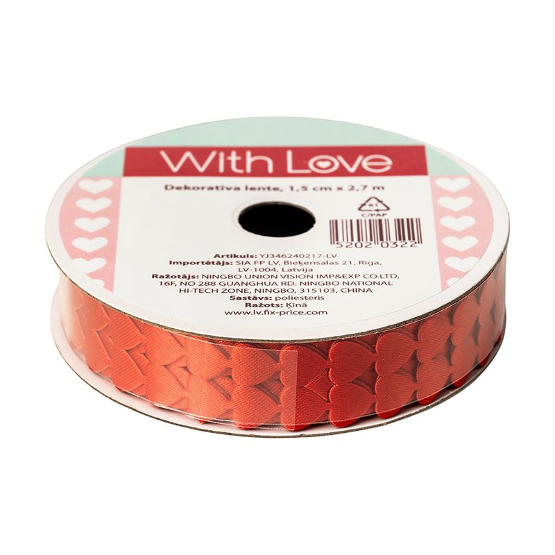 Dekoratīvā lente Heart, 2.7 m