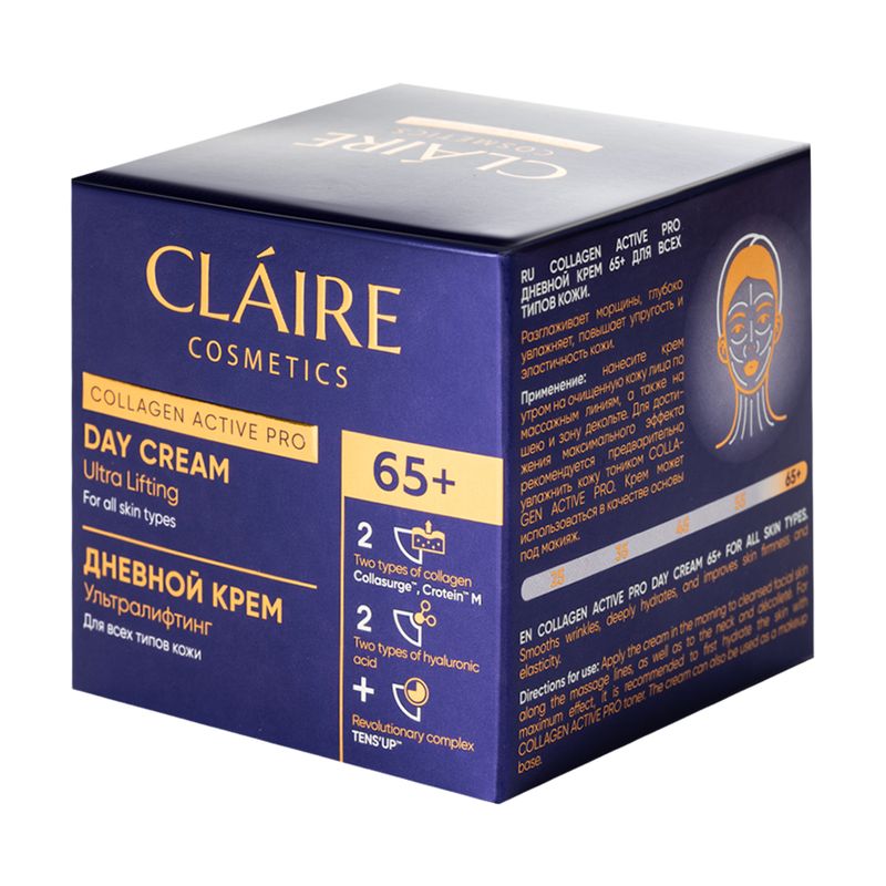 Sejas krēms CLAIRE 65+, 50 ml