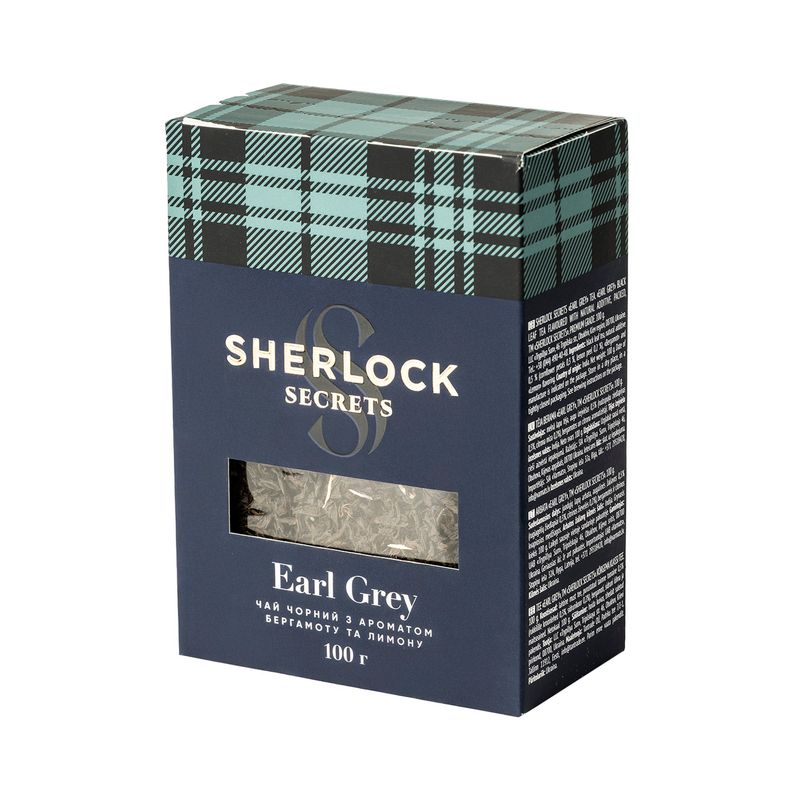 Beramā tēja Earl Grey, Sherlock Sekrets, 100 g