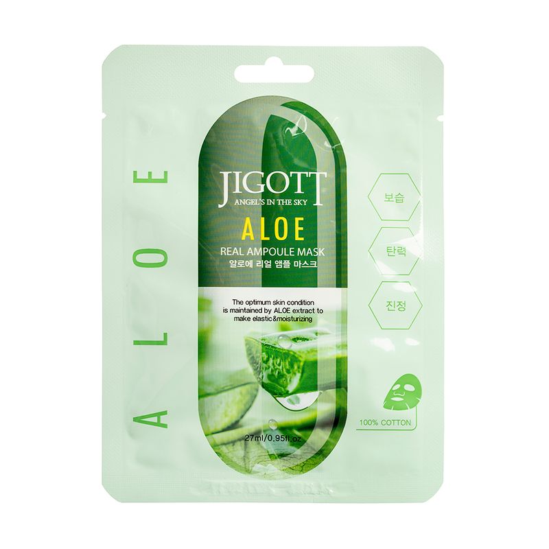 Sejas maska Jigott, 27 ml, dažādi veidi