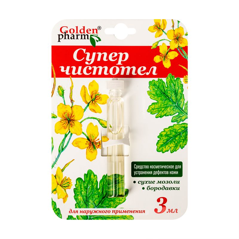 Kosmētiskais līdzeklis SUPERČISTOTEL, 3 ml