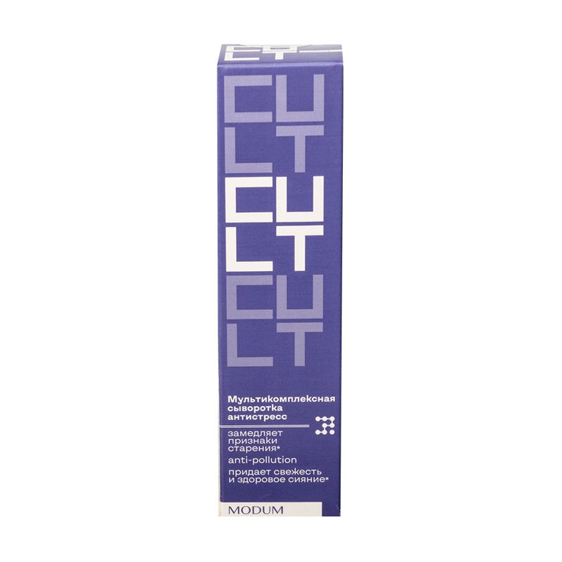 Serums sejai Cult antistress, 30 g