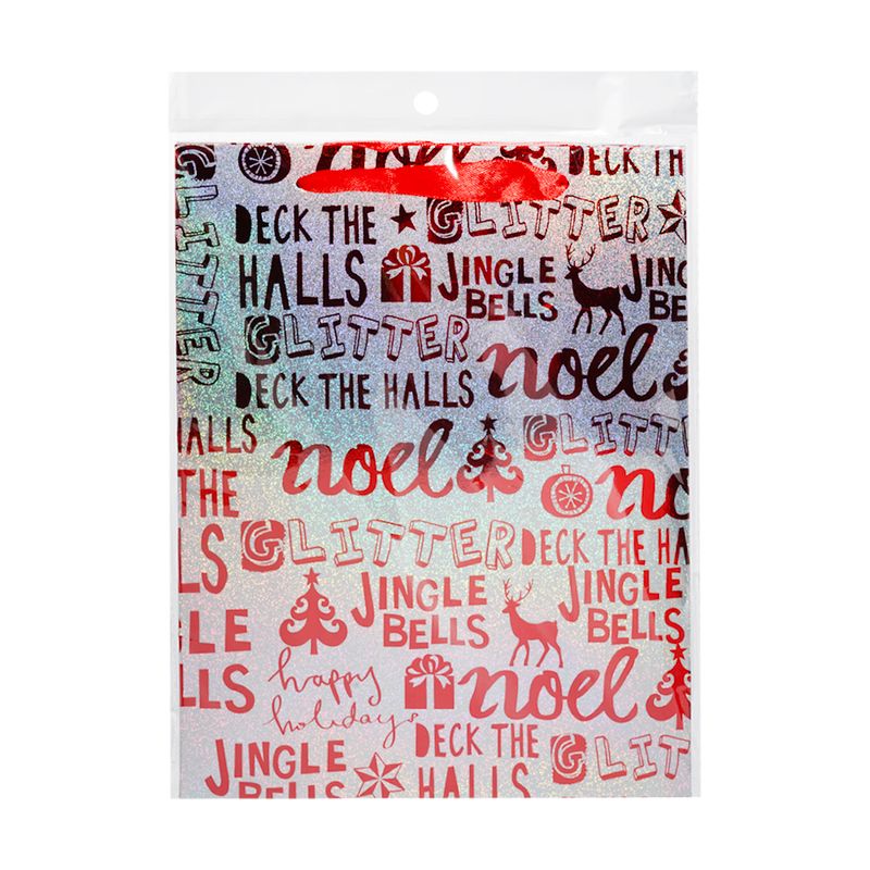 Dāvanu maisiņš, 18x24x8 cm