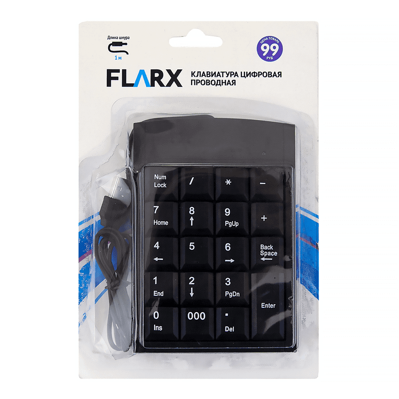 USB ciparu tastatūra