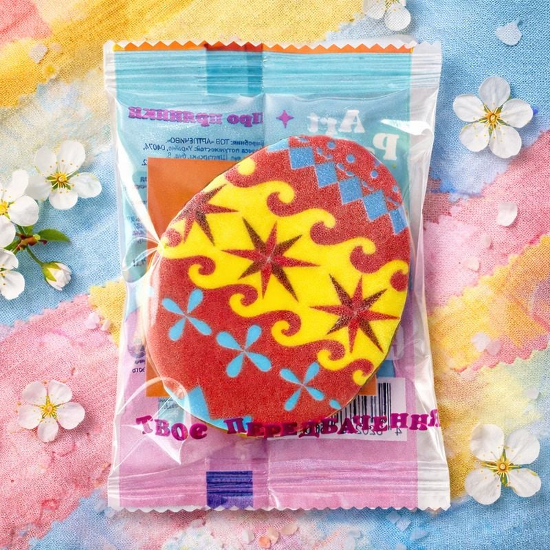 Lieldienu prjaņiks ar pareģojumu, 17 g