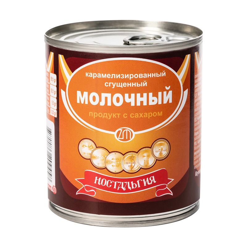 Karamelizēts kondensētais piens, 6%, 397 g   