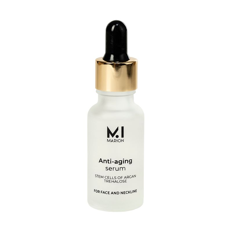 Serums sejai Marion, 20 ml, dažādi veidi