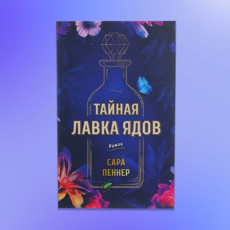 Daiļliteratūras grāmatas cietajos vākos