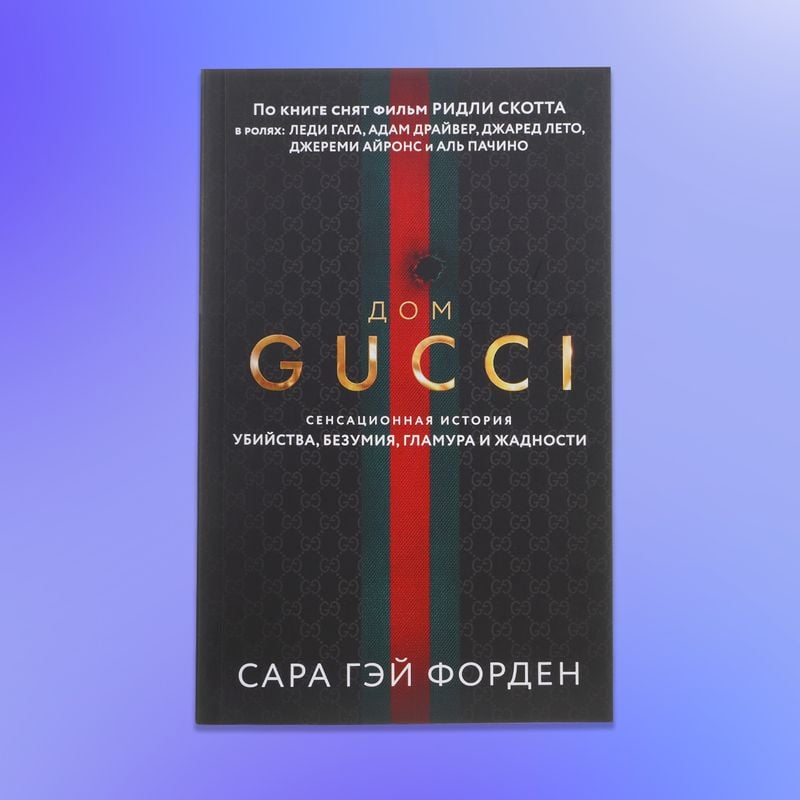 Daiļliteratūras grāmatas cietajos vākos