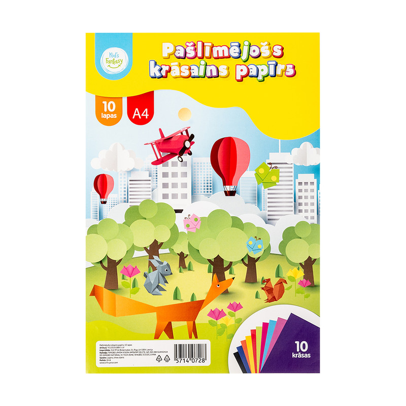 Krāsains papīrs, A4, 28 x 21 cm, 10 pašlīmējošas lapas