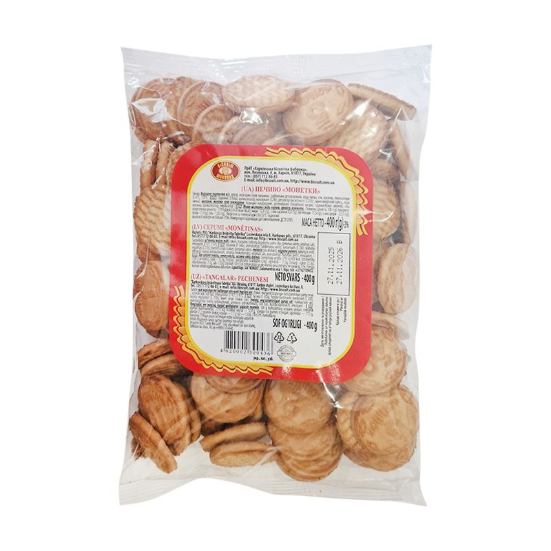 Cepumi Monetki, 400 g