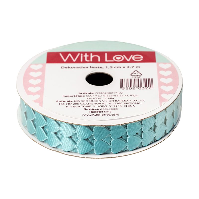 Dekoratīvā lente Heart, 2.7 m
