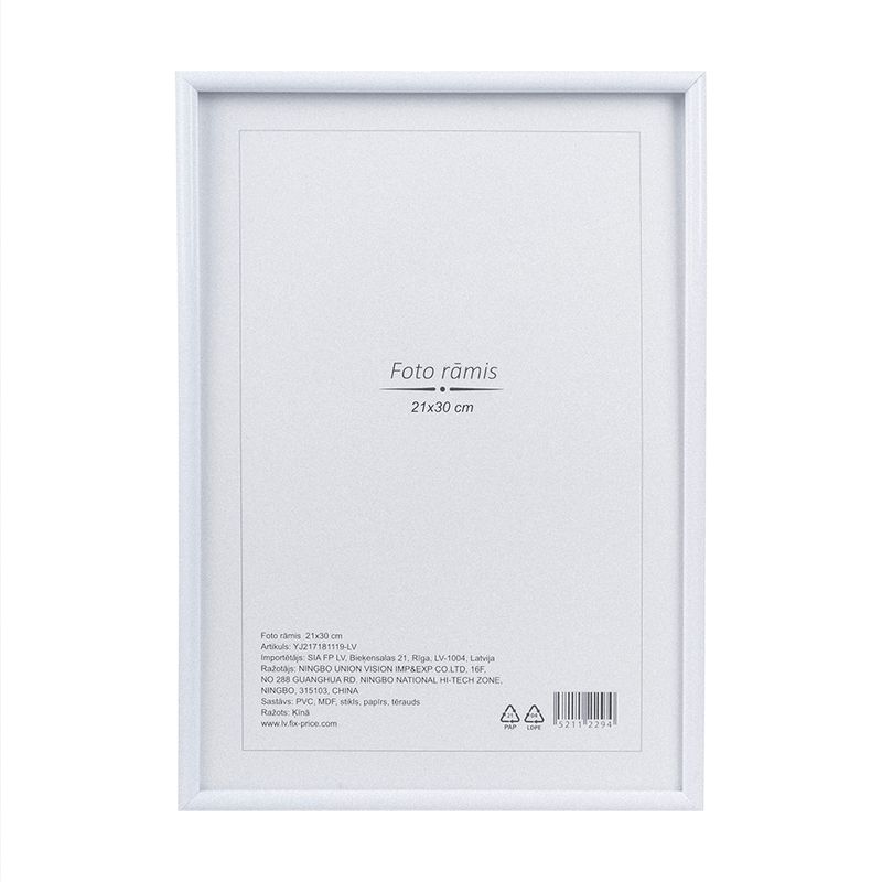 Foto rāmis, 21х30 cm, dažādi veidi