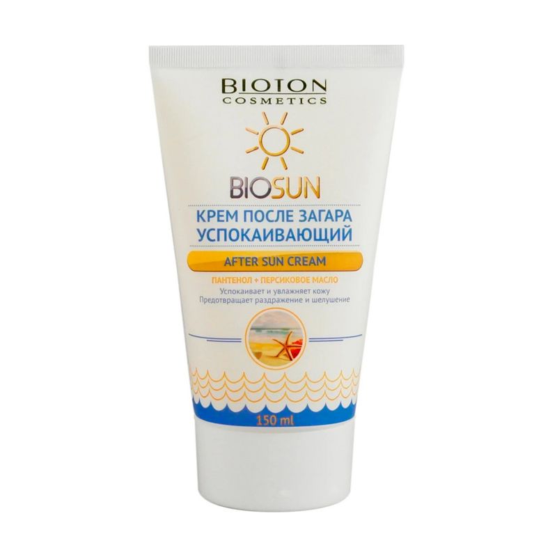 Balzams pēc sauļošanās BIOSUN, 150 ml