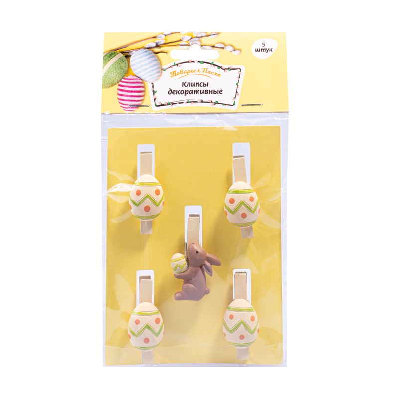 Dekoratīvā saspraude, 5 gab.