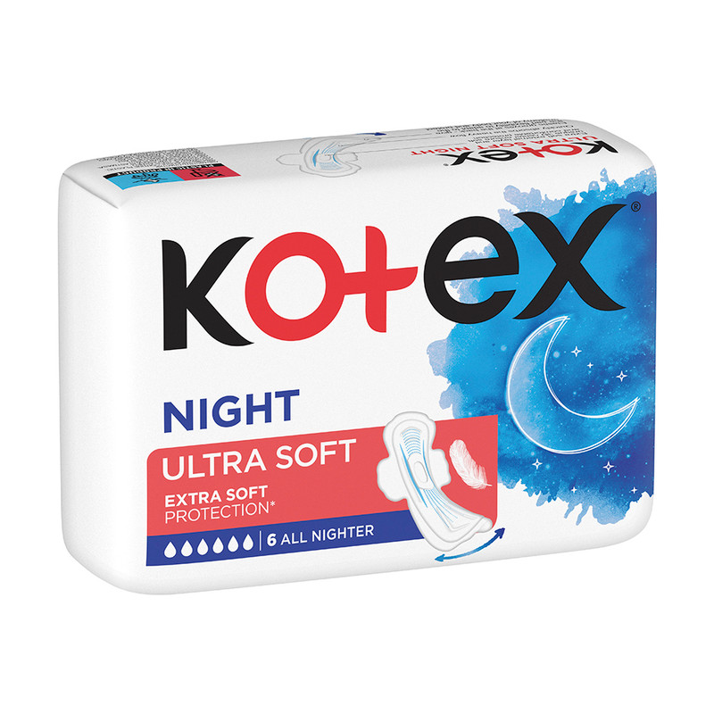 Higiēniskās paketes Kotex Ultra SOFT Night, 8 gab.