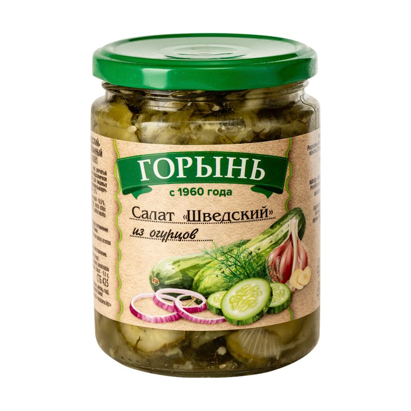 Zviedru gurķu salāti Gorin, 420 g