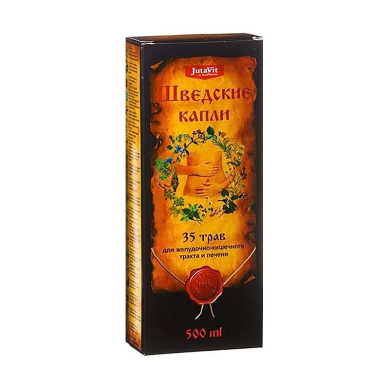 Zviedru pilieni, 500 ml