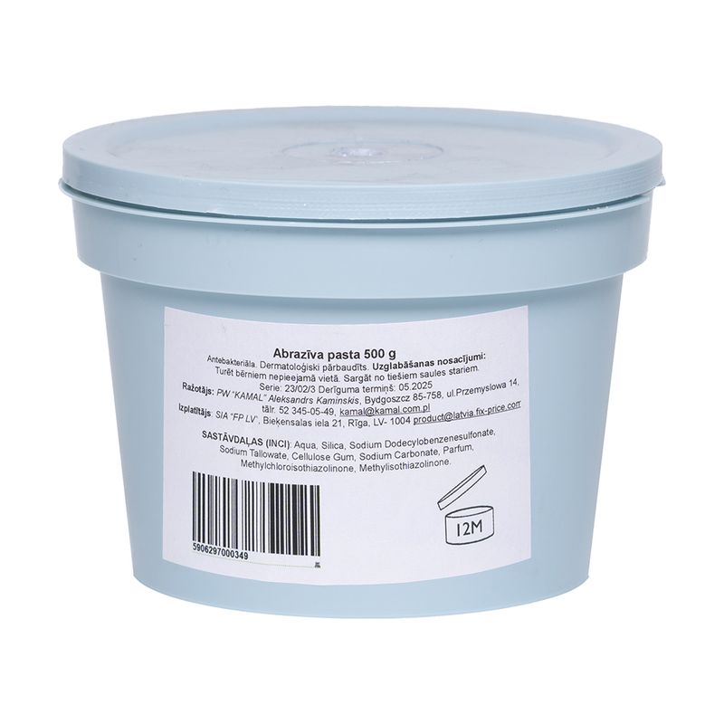 Roku tīrīšanas pasta "BHP", 500 g