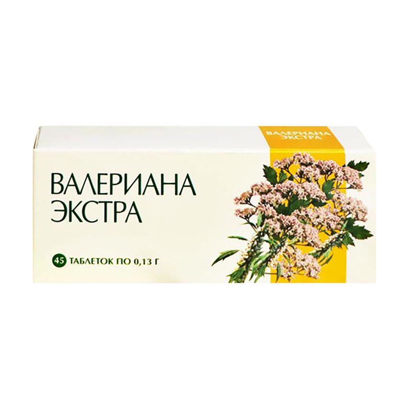 Baldriāns ekstra tabletes, 45 gab.